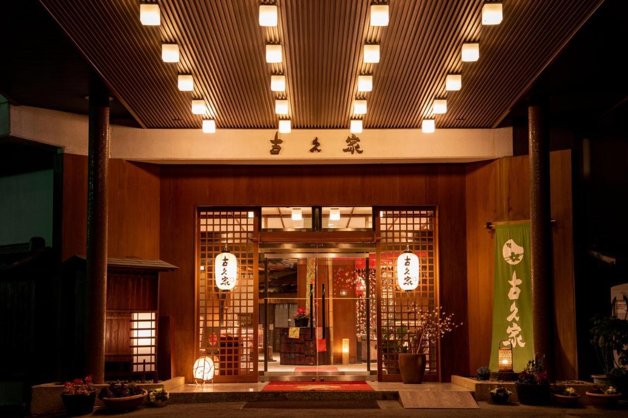 Kokuya Hotel Shibukawa Exterior foto