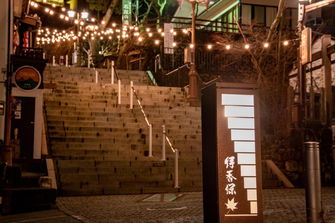 Kokuya Hotel Shibukawa Exterior foto