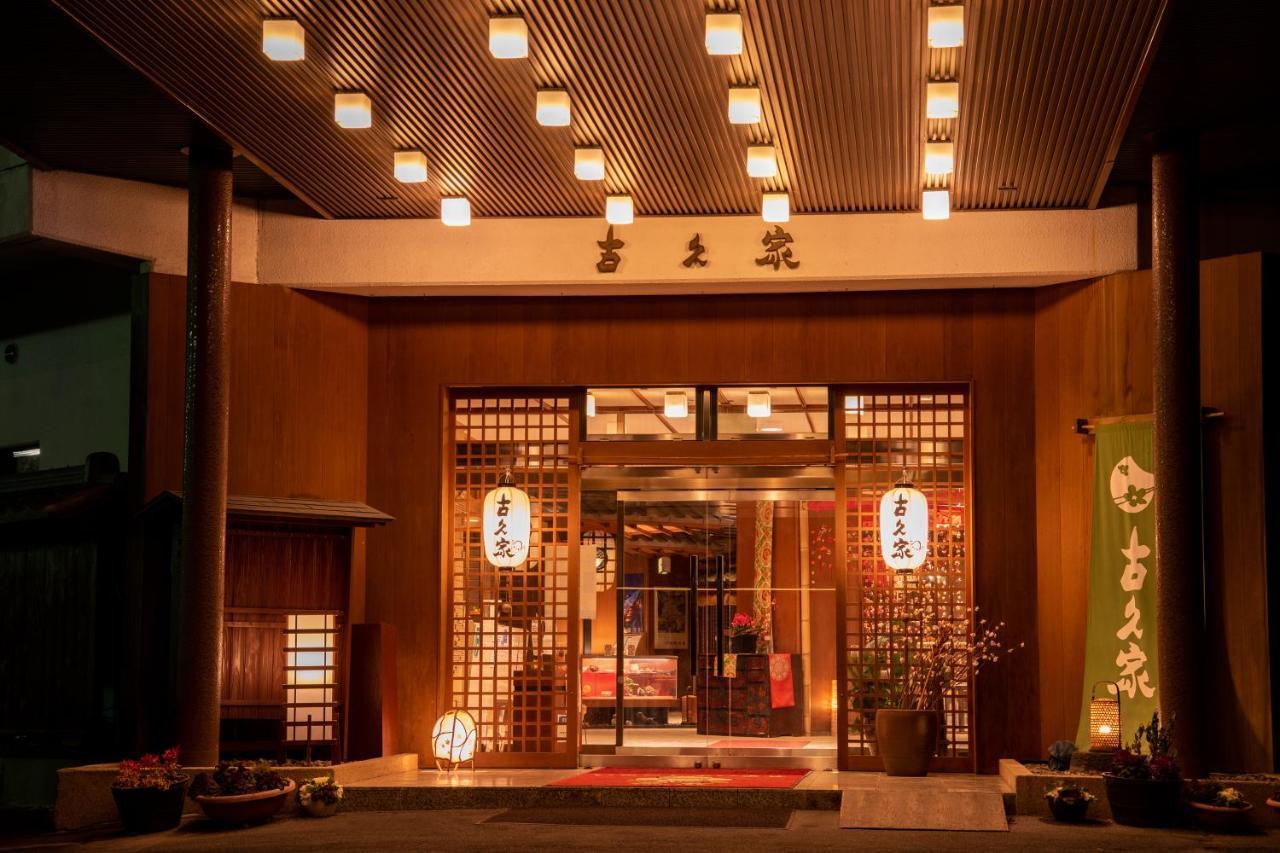 Kokuya Hotel Shibukawa Exterior foto