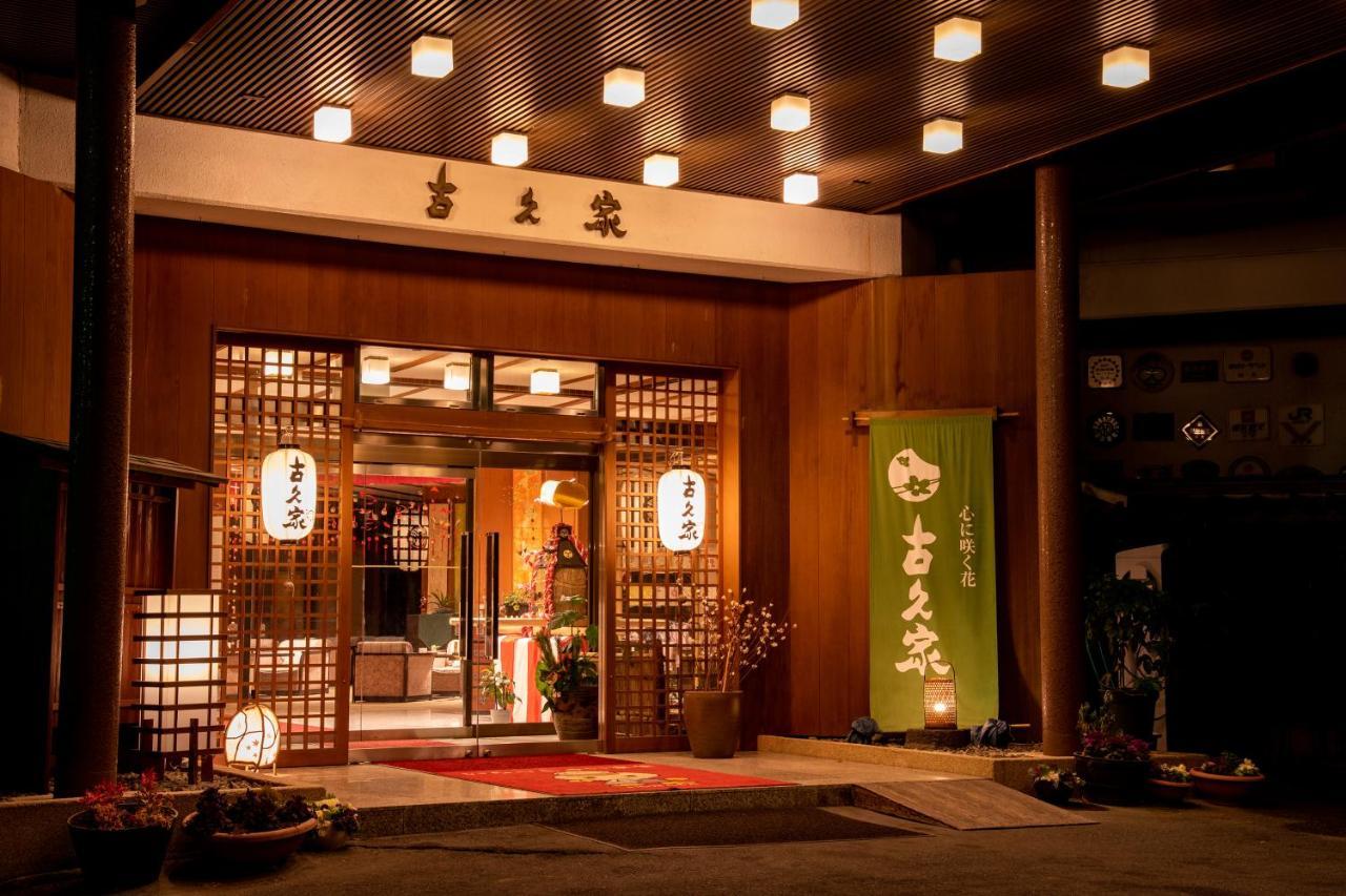 Kokuya Hotel Shibukawa Exterior foto